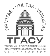 Tomsk davlat arxitektura-qurilish universiteti Tomsk davlat arxitektura-qurilish universiteti